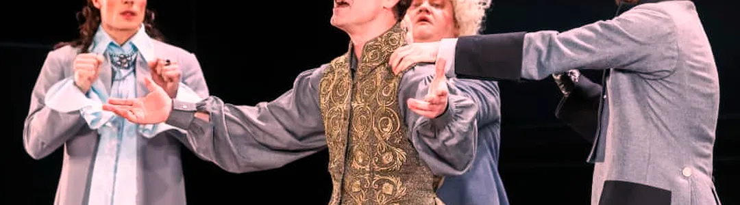 Amadeus