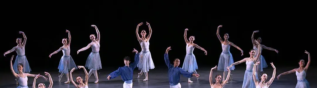 Ballet Arizona