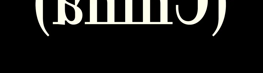 Chopin