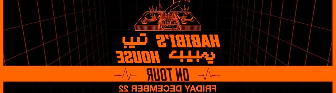 DJ Habibeats
