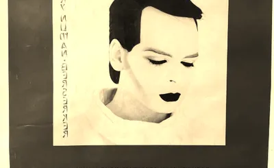 Gary Numan