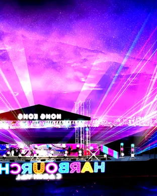 Harbour