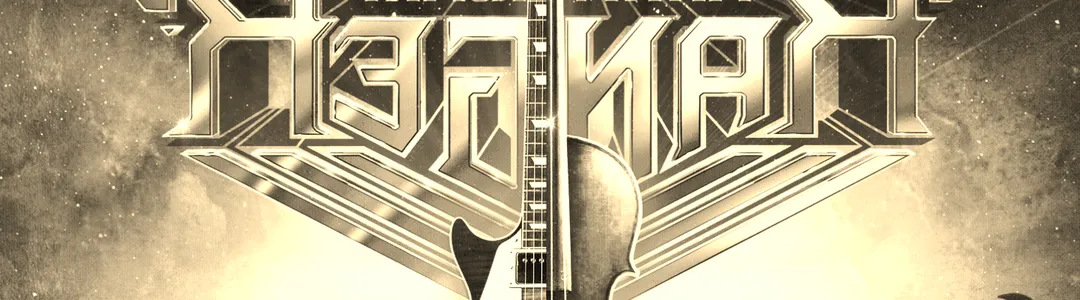 Night Ranger