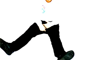 Rin