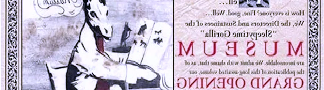 Sleepytime Gorilla Museum