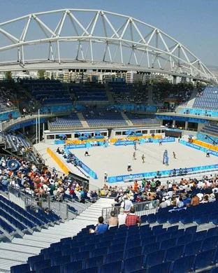 Arizona State Sun Devils Women's Volleyball vs. Iowa State Cyclones sports event